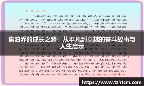 tyc122cc太阳成集团