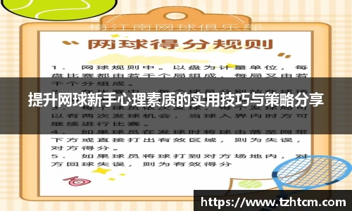 tyc122cc太阳成集团官网