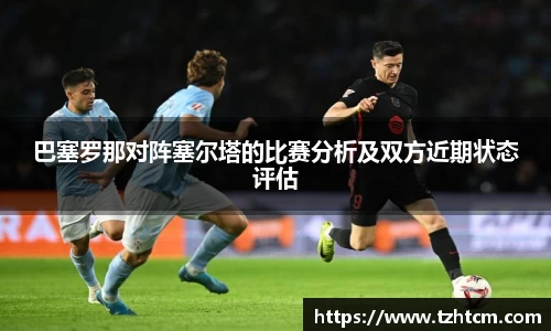 tyc122cc太阳成集团官网