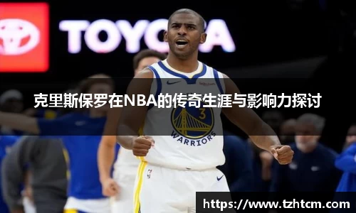 tyc122cc太阳成集团