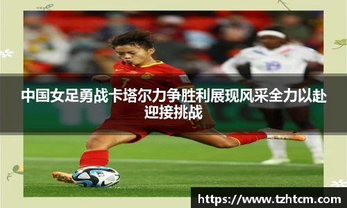 tyc122cc太阳成集团官网