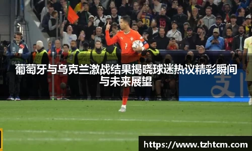 平博官网