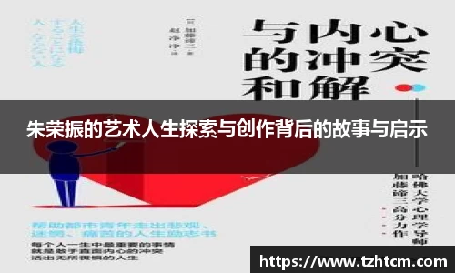 平博官网